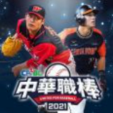 四肖必中期期准长期免费公开