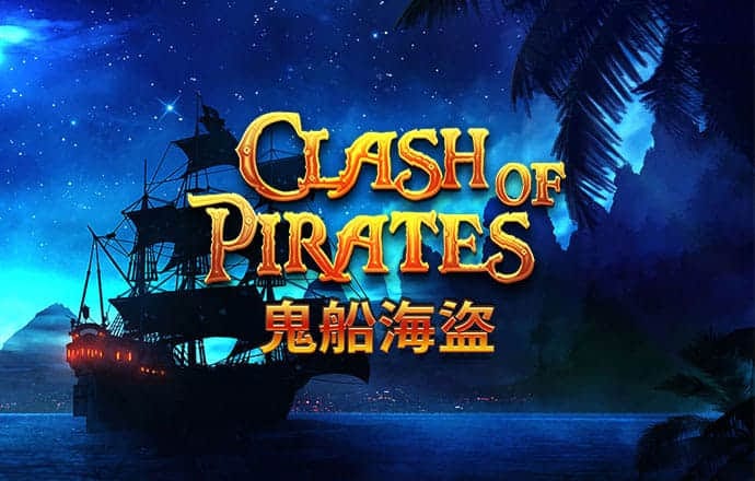 PG官方网站登录