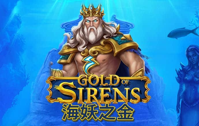 乐球app官方下载